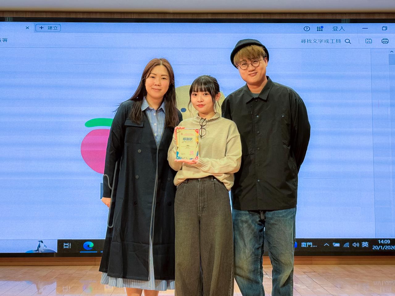 嘩！係小薯茄呀！🍅 走進校園分享夢想