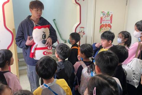 WhatsApp-图像2024-03-11于11.44.14_df5e132b