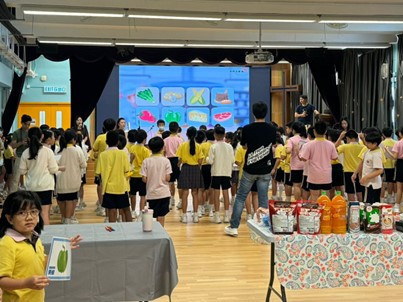 WhatsApp-图像2024-07-16于14.28.19_20fee2e0