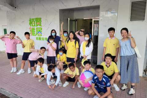 WhatsApp-圖片2025-10-2108.04.15_10b0e0a5